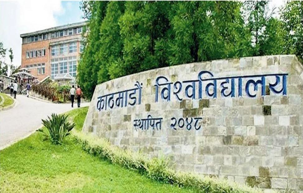 हाइड्रोजन इनर्जीको अनुसन्धानमा काठमाडौँ विश्वविद्यालय